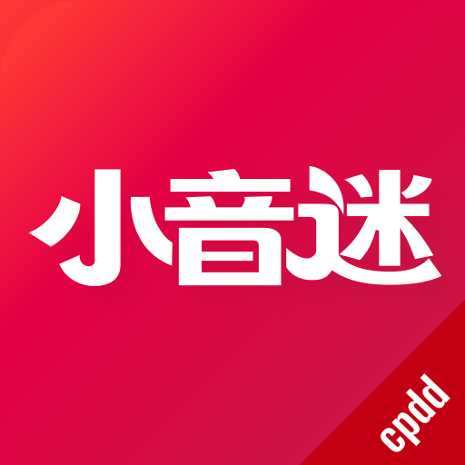 魅影无人直播app迷聊天平台下载v1.0.5 官方版